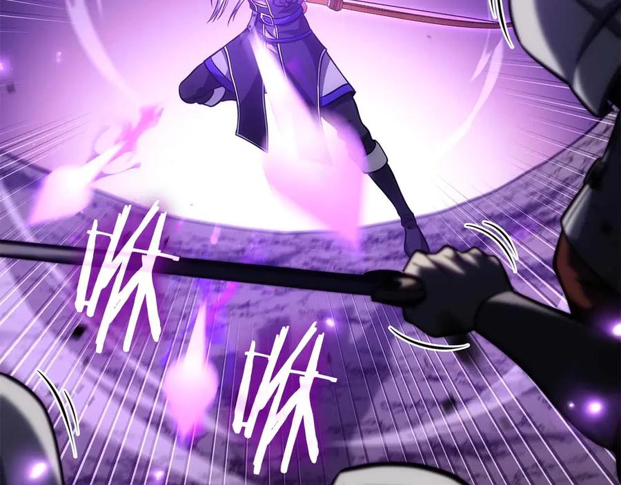 《重生后成为FFF级巫医》第76话 狂妄的NPC们 第67页