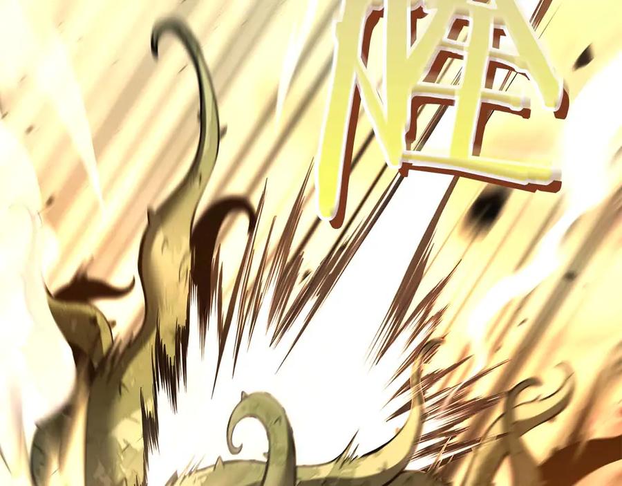 《重生后成为FFF级巫医》第76话 狂妄的NPC们 第118页