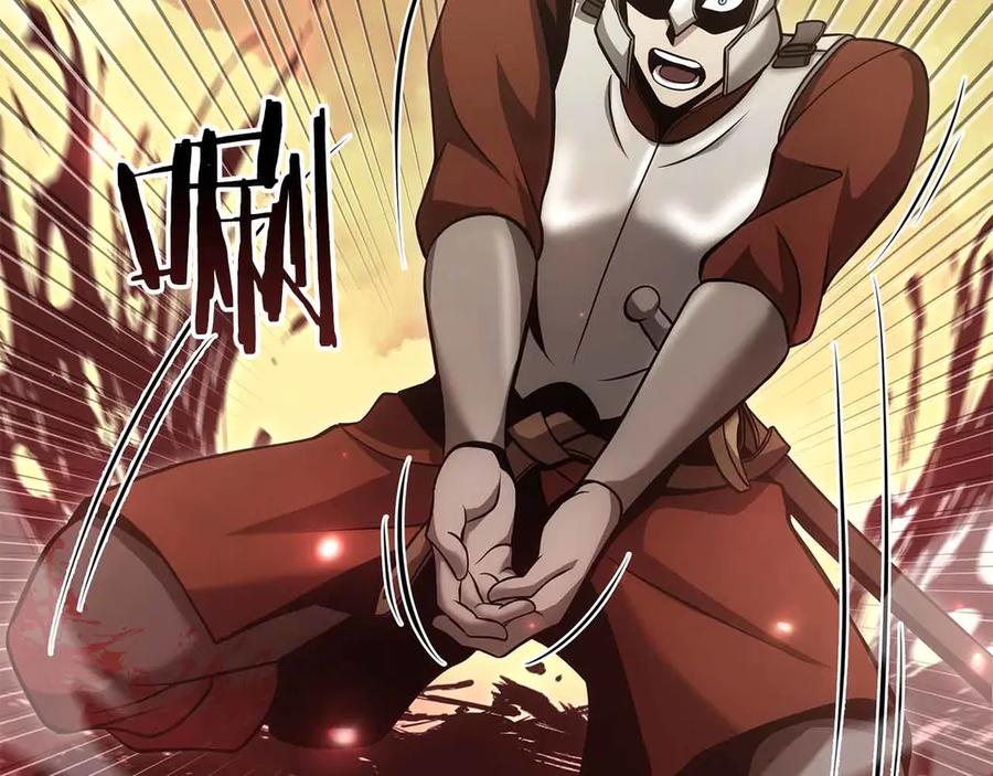《重生后成为FFF级巫医》第76话 狂妄的NPC们 第95页