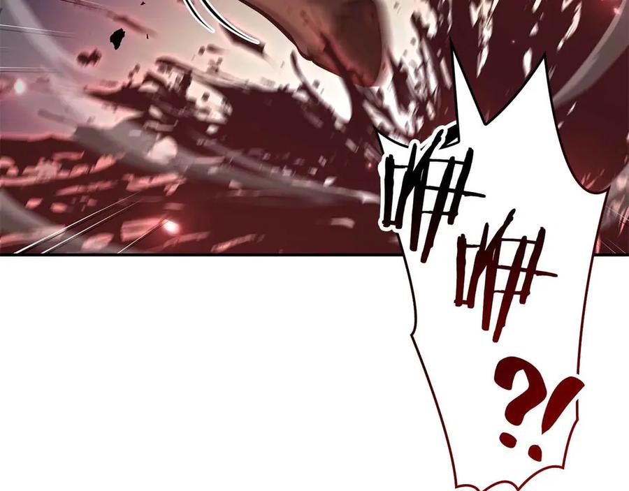 《重生后成为FFF级巫医》第76话 狂妄的NPC们 第82页