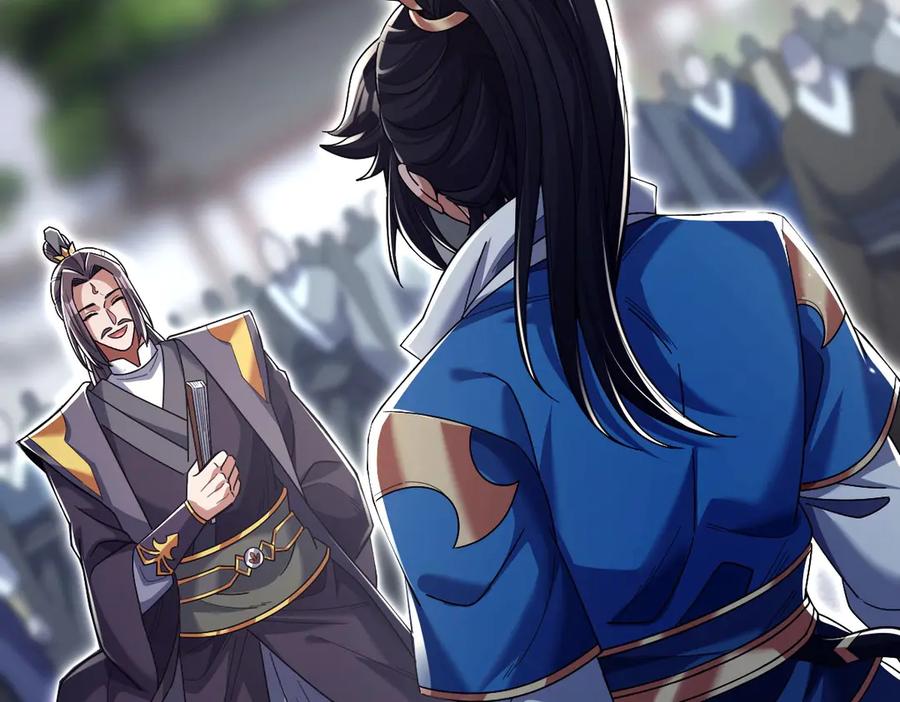 开局震惊女帝老婆，我无敌了 第76话 被困在地牢的妖兽 第74页