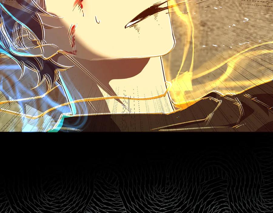 《SSS级超越常理的圣骑士》第76话 二转裁决者（中） 第127页