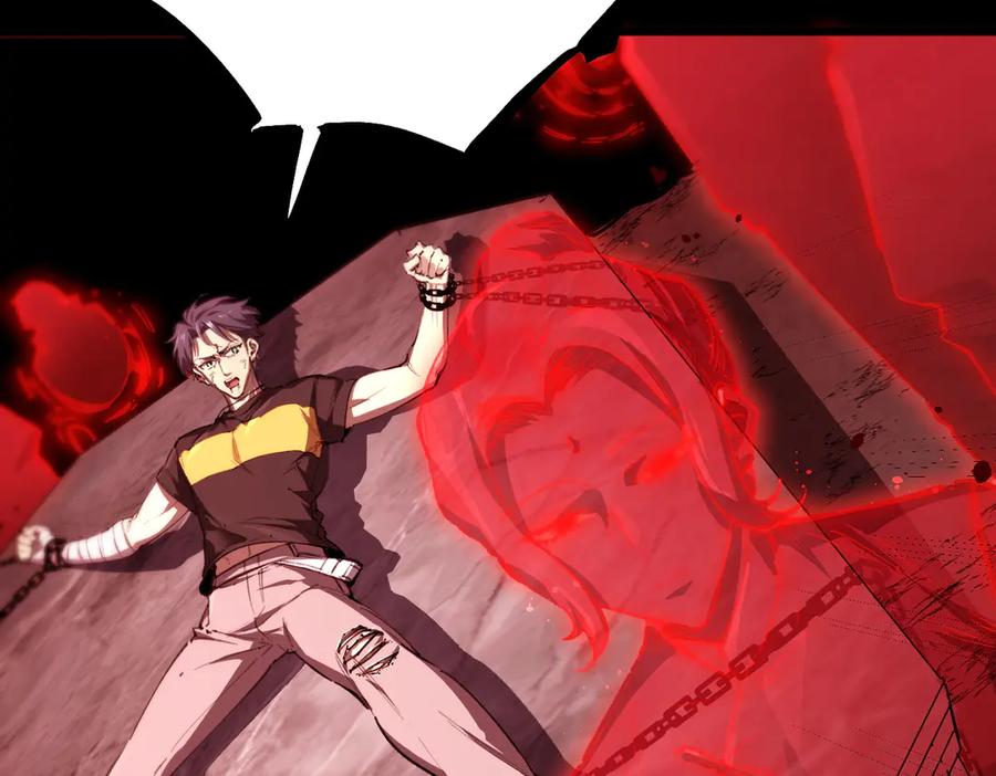 《SSS级超越常理的圣骑士》第76话 二转裁决者（中） 第87页