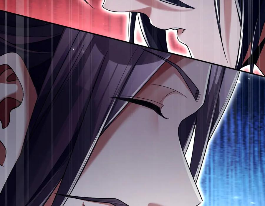 开局震惊女帝老婆，我无敌了 第76话 被困在地牢的妖兽 第78页