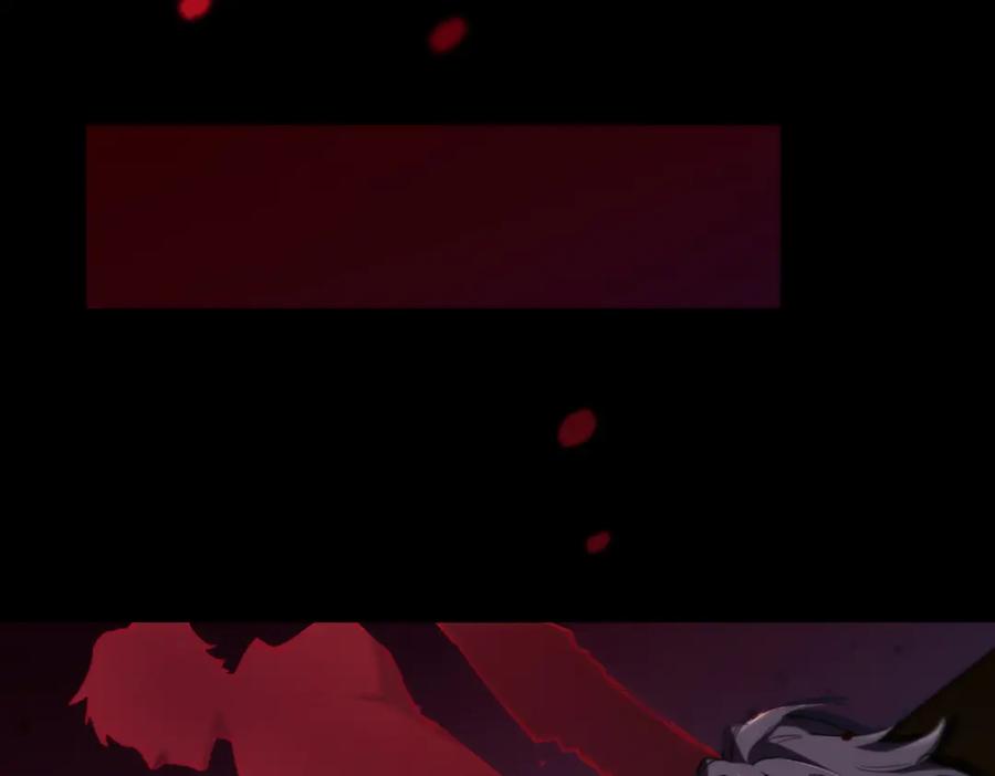 《SSS级超越常理的圣骑士》第76话 二转裁决者（中） 第80页
