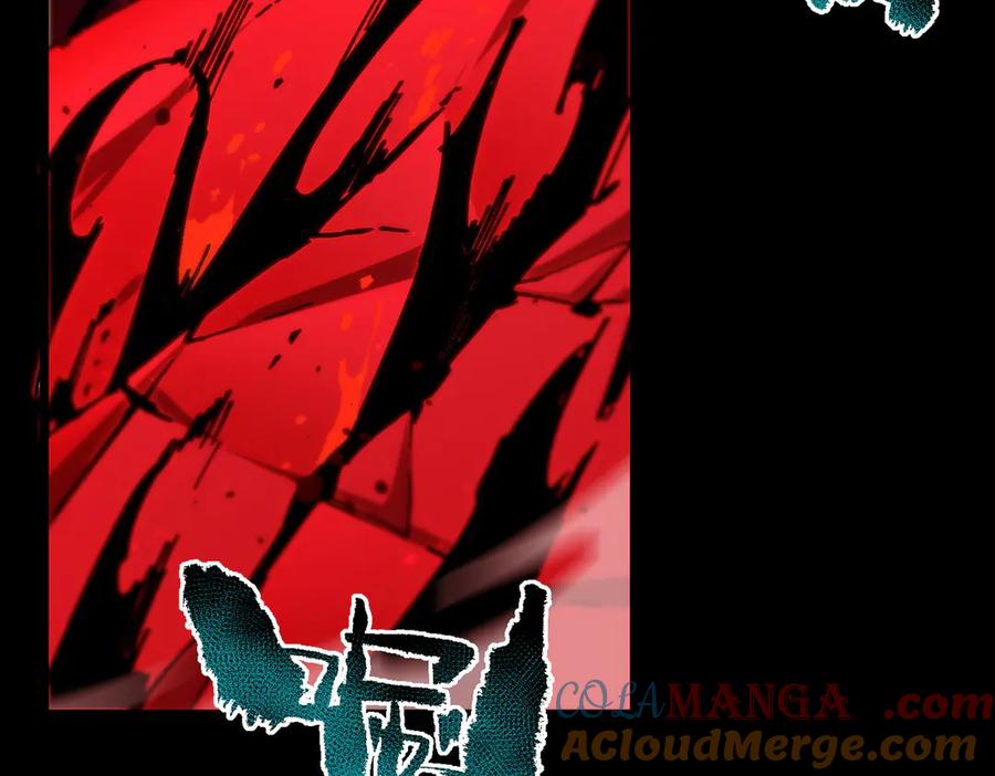 《SSS级超越常理的圣骑士》第76话 二转裁决者（中） 第93页
