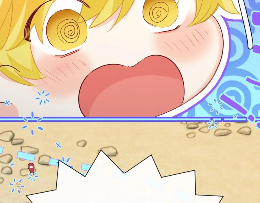 人鱼陷落 第84话 我要的人呢？ 第36页