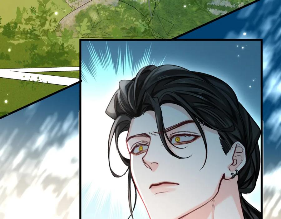 人鱼陷落 第85话 给他看看 第56页