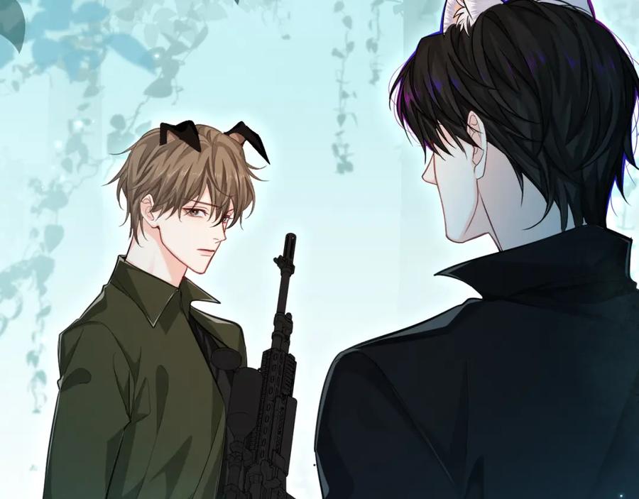 人鱼陷落 第85话 给他看看 第78页