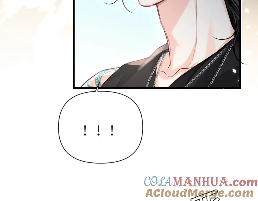 人鱼陷落 第85话 给他看看 第57页