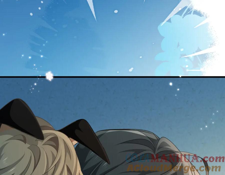 人鱼陷落 第86话 孩子他爸？ 第101页