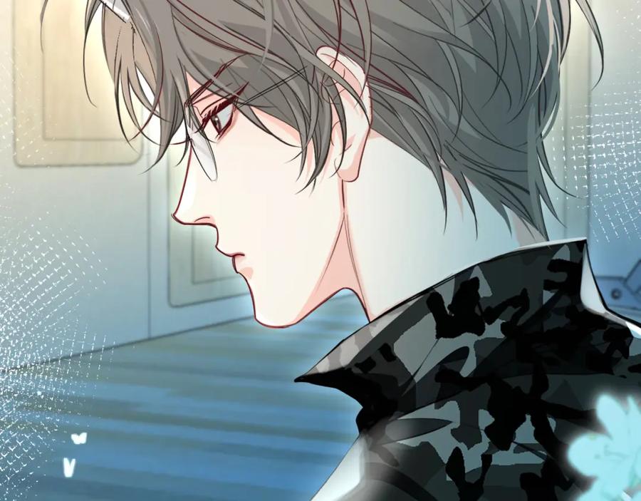 人鱼陷落 第87话 小家伙真好玩 第26页