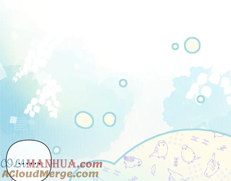 人鱼陷落 第88话 欸！别碰他！ 第25页