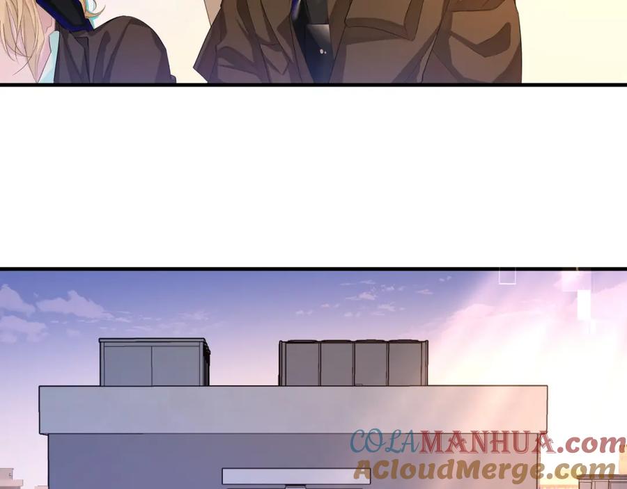 人鱼陷落 第8话 人工呼吸了解一下？ 第41页