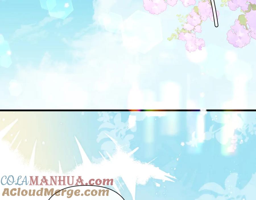 人鱼陷落 第90话 兔子摇花手？ 第61页