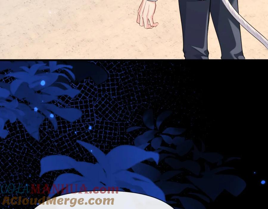 人鱼陷落 第93话 你们永远不可能成为人类 第89页
