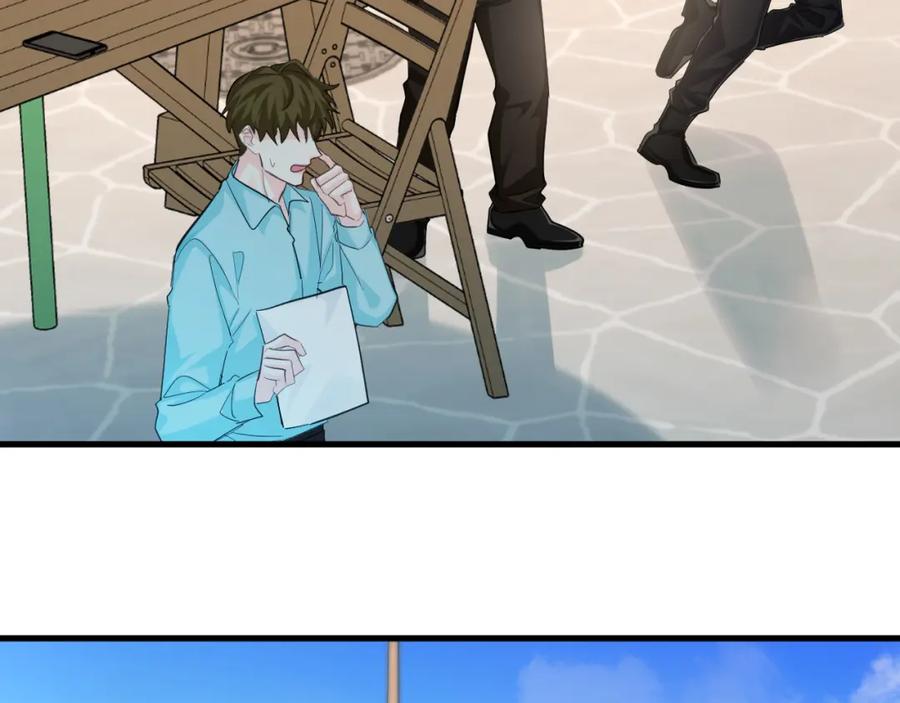 人鱼陷落 第93话 你们永远不可能成为人类 第46页