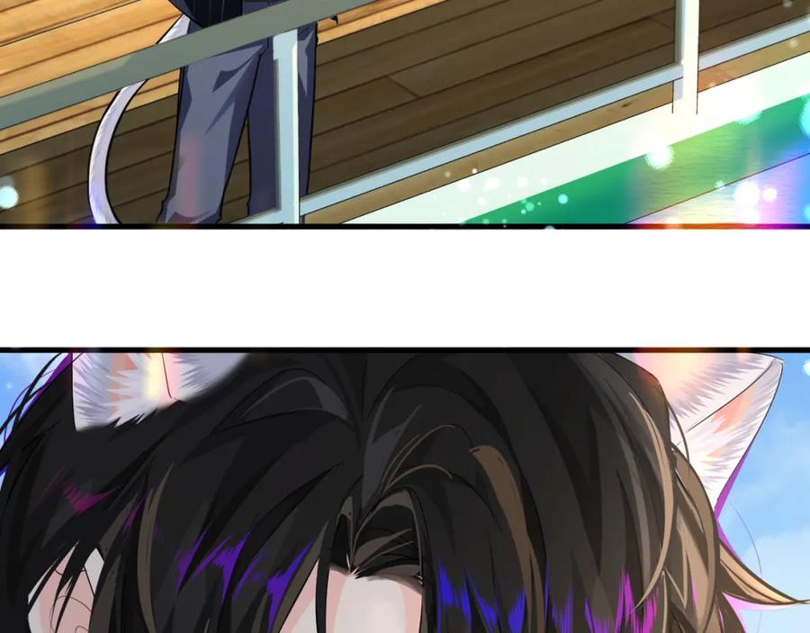 人鱼陷落 第94话 热爱小猫咪 第11页