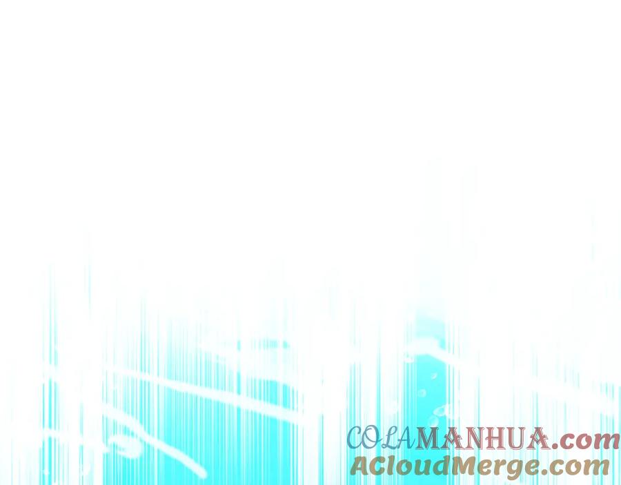 人鱼陷落 第95话 降维打击 第5页