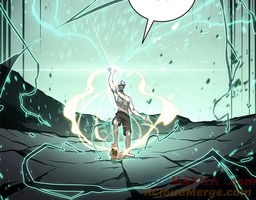 《灾难级英雄归来》第94话 蛇夫座圣神 第237页