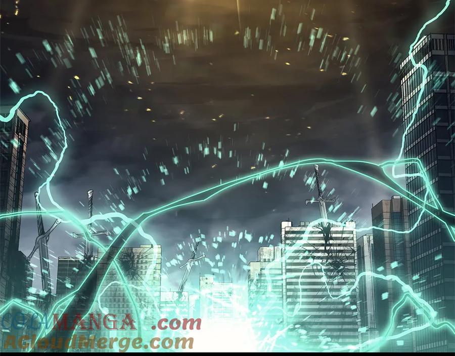 《灾难级英雄归来》第94话 蛇夫座圣神 第241页