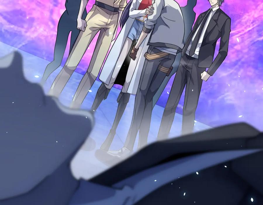 《我的诸神医院》第13话 雾棂进化 第110页