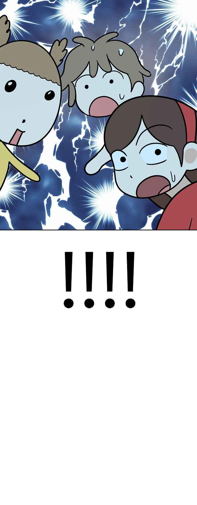 我家妹妹是狗狗 第63话 愉快的夏天 第57页