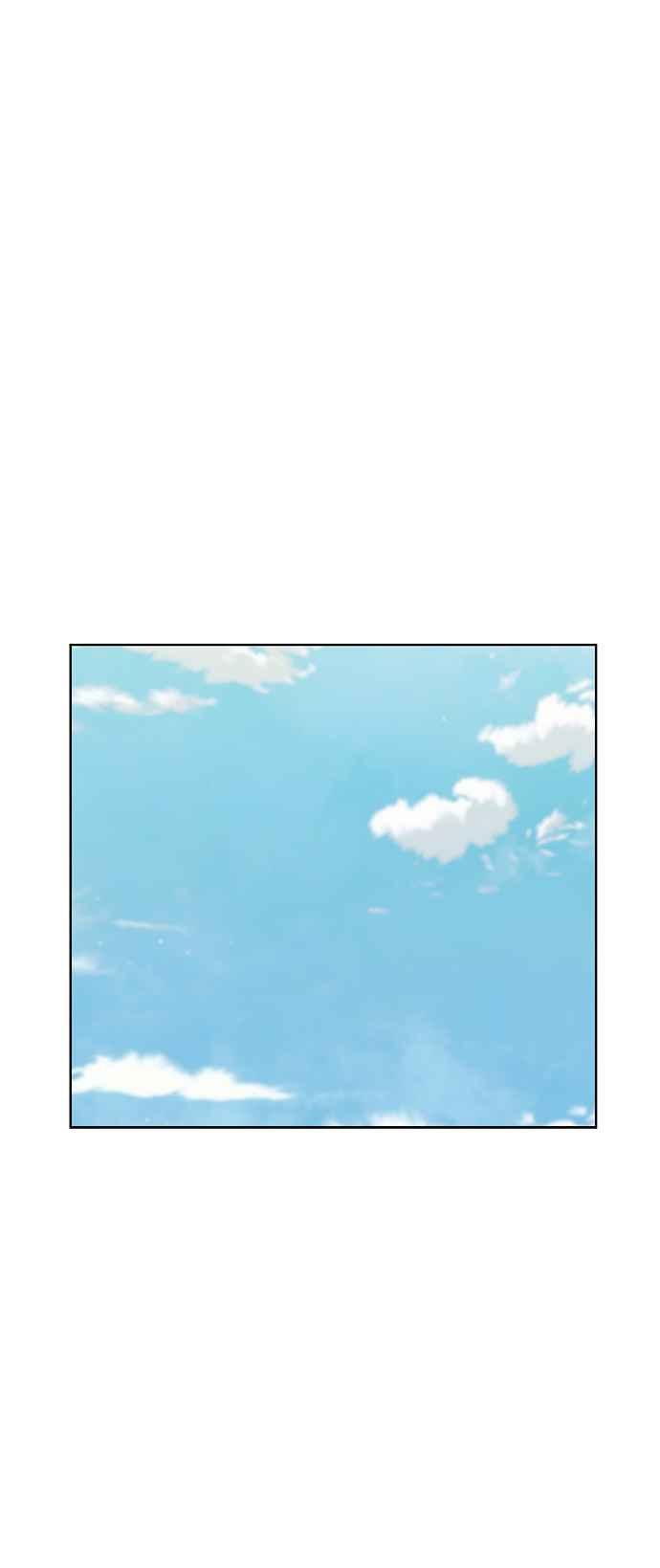 我家妹妹是狗狗 第63话 愉快的夏天 第51页