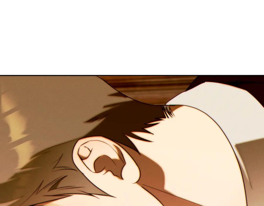 《这个婚绝对会成功》第29话 继续执行计划 第135页