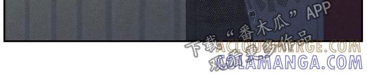 《模糊的边缘》第133章：【第二季】噩梦 第19页