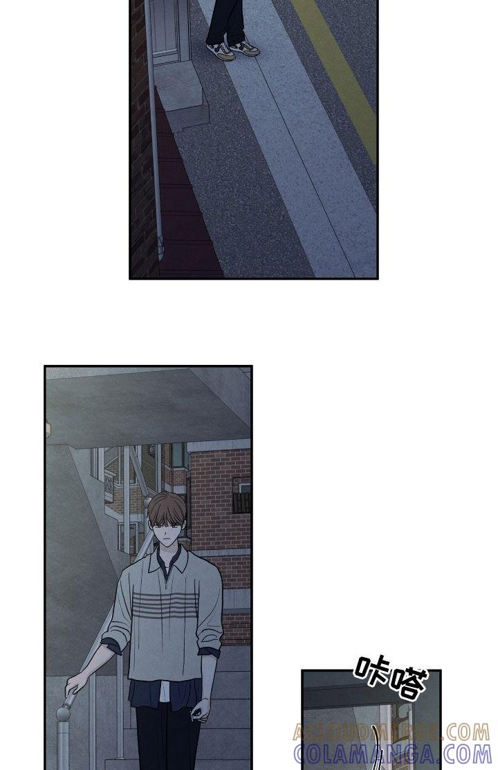 《模糊的边缘》第152章：【第二季】记忆深刻 第9页