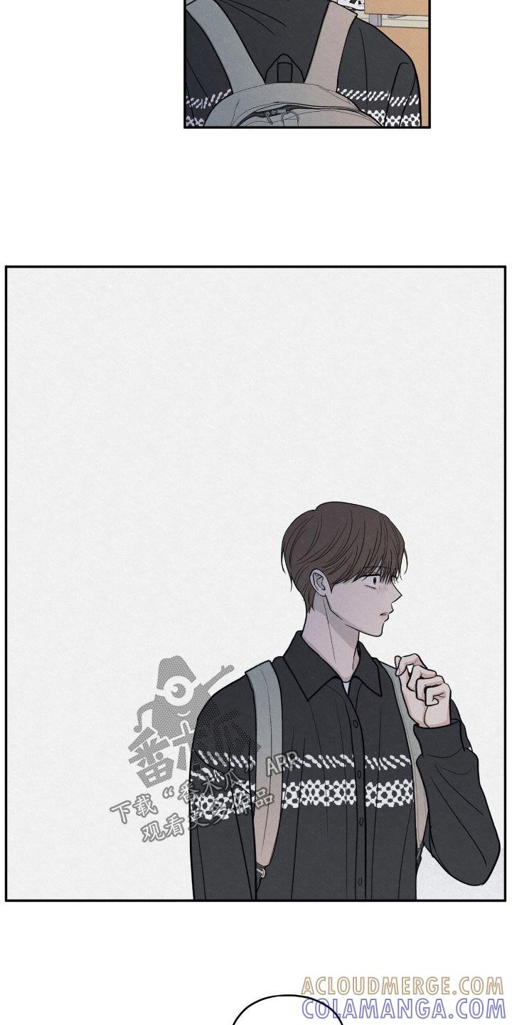 《模糊的边缘》第156章：【第二季】香味 第19页