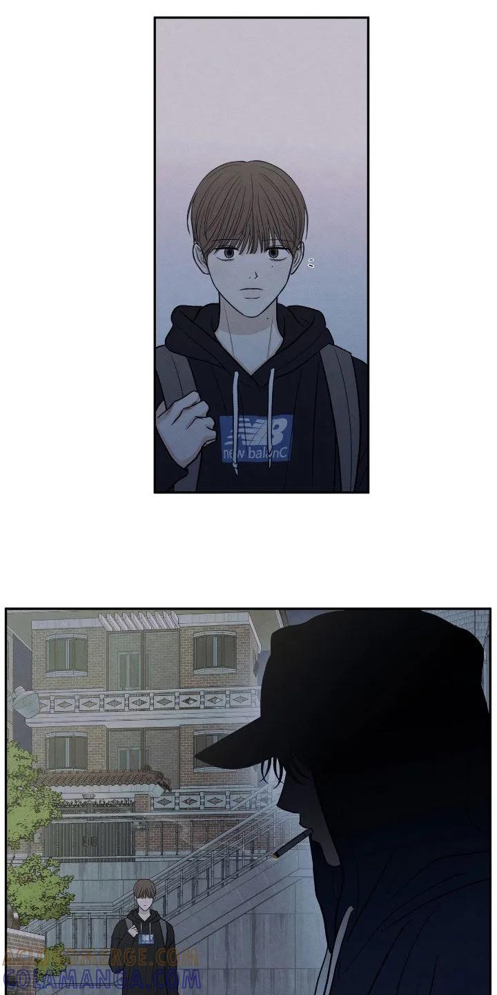 《模糊的边缘》第162章：【第二季】见面 第17页