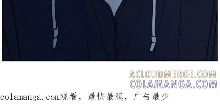 《模糊的边缘》第162章：【第二季】见面 第23页