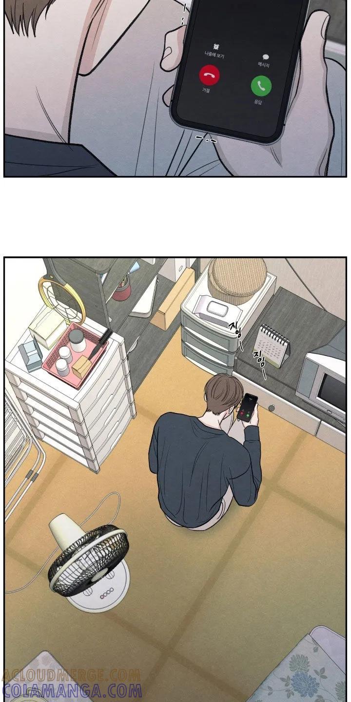《模糊的边缘》第165章：【第二季】了无音讯 第27页