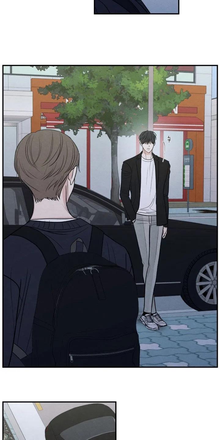 《模糊的边缘》第169章：【第二季】最后一次警告 第2页