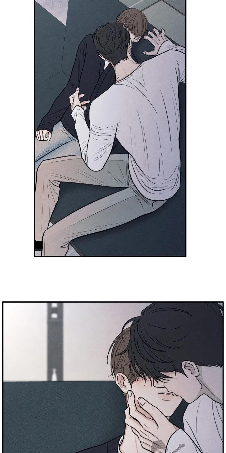 《模糊的边缘》第170章：【第二季】负罪感 第26页
