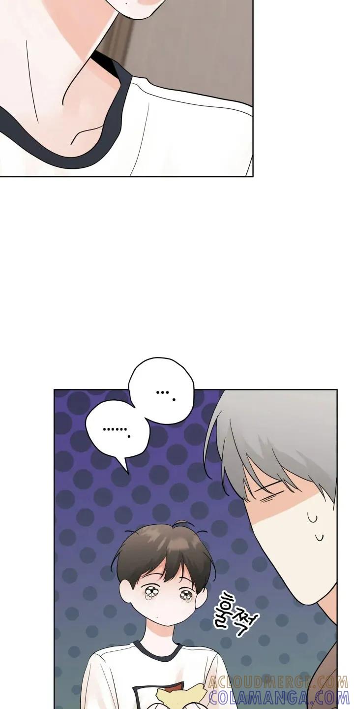 《邻居攻略》第174章：【第四季】突然心慌 第19页