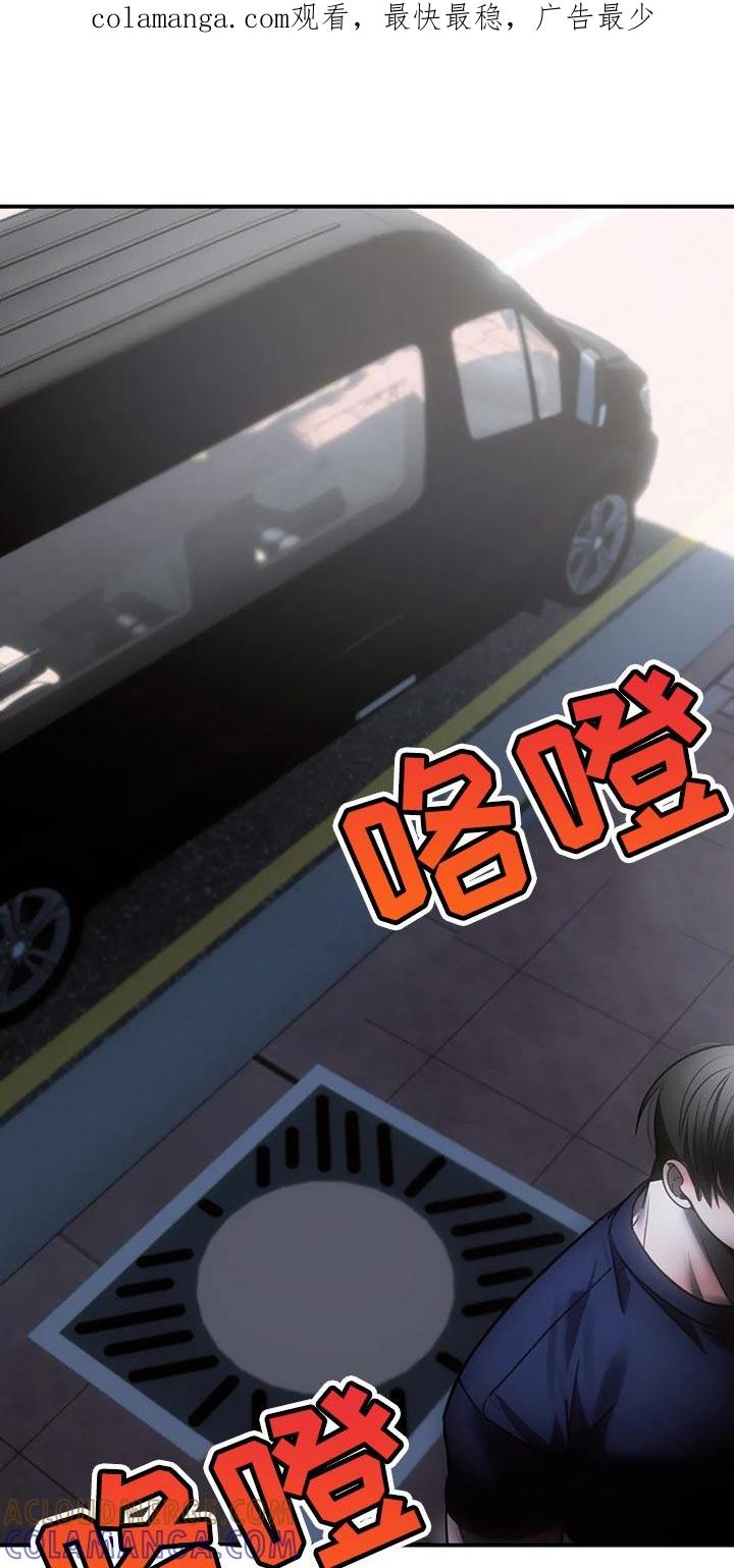 《暴动的追随》第47章：退出娱乐圈 第1页