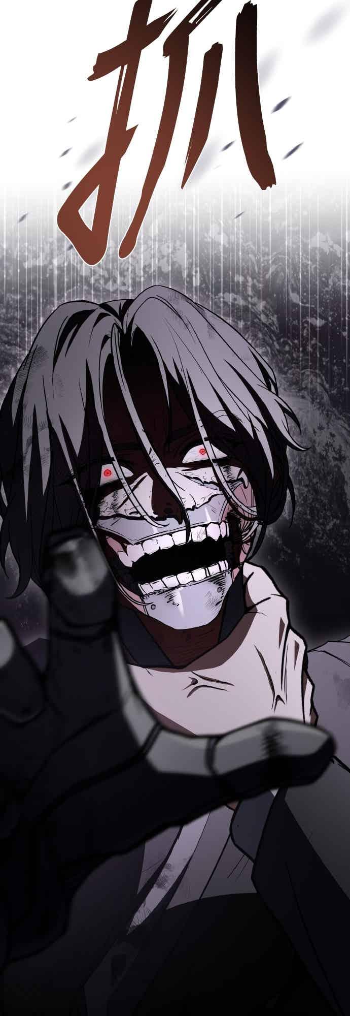 《特性废角金战士》第51话 第99页
