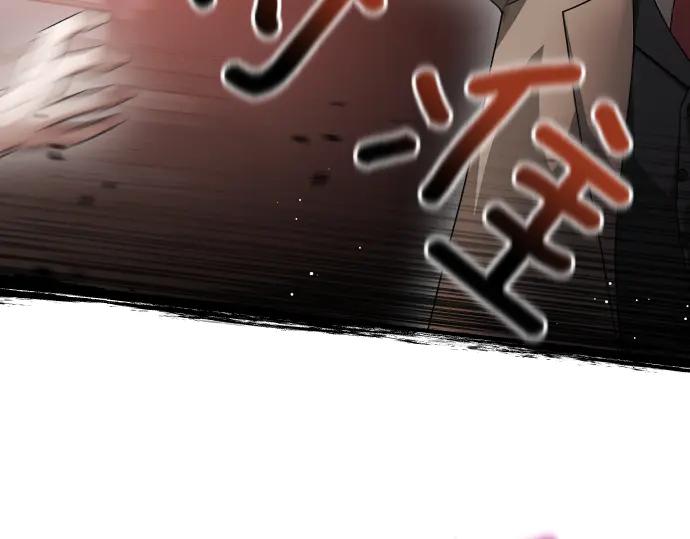 《凡菲尔德的秘密》第56话 正面迎击 第159页