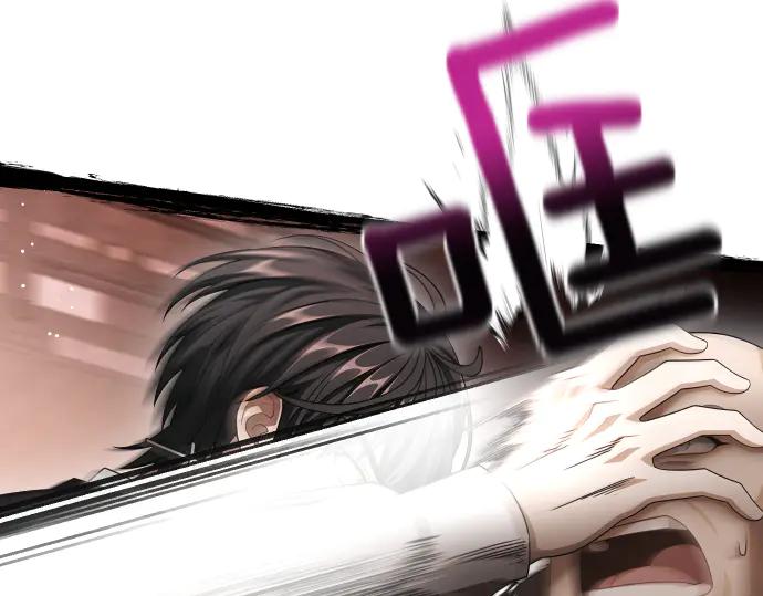《凡菲尔德的秘密》第56话 正面迎击 第160页