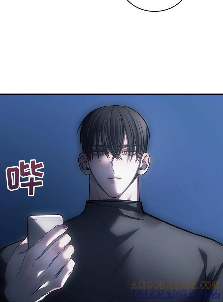 《暴动的追随》第60章：还没有分手的勇气 第23页