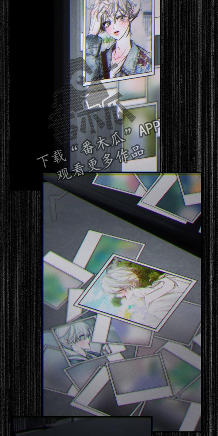 《暴动的追随》第78章：【第二季】他们不需要你 第18页