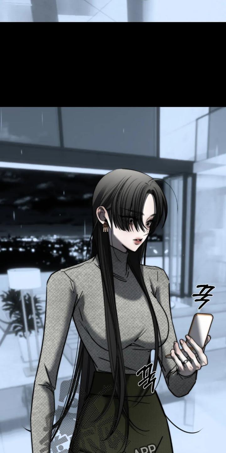 《暴动的追随》第89章：【第二季】吵架 第20页