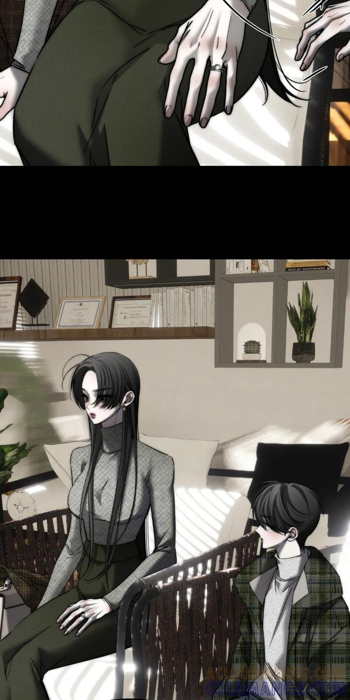 《暴动的追随》第89章：【第二季】吵架 第5页