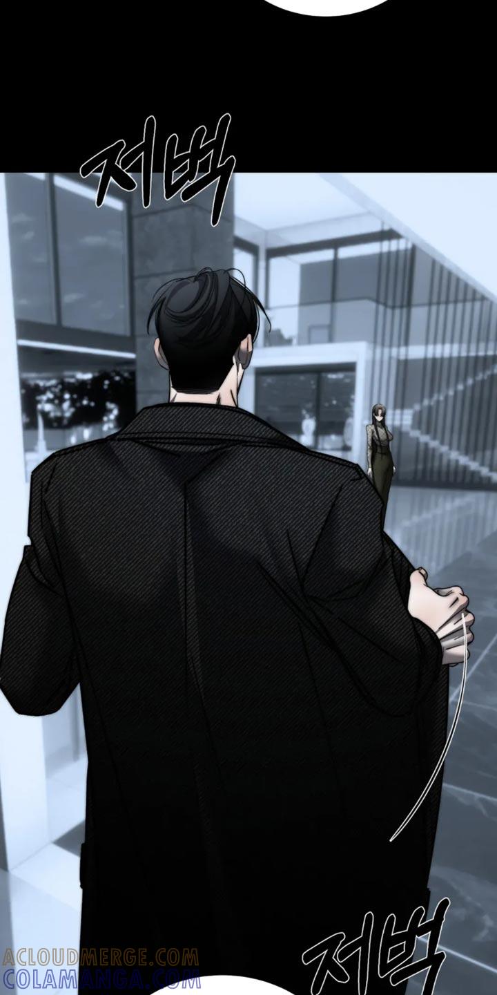 《暴动的追随》第89章：【第二季】吵架 第23页