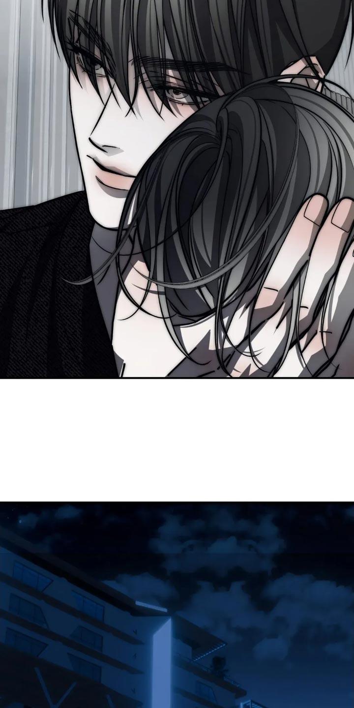 《暴动的追随》第91章：【第二季】看情况抛弃 第30页