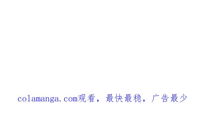 《外科医生爱丽丝》第129话 第59页