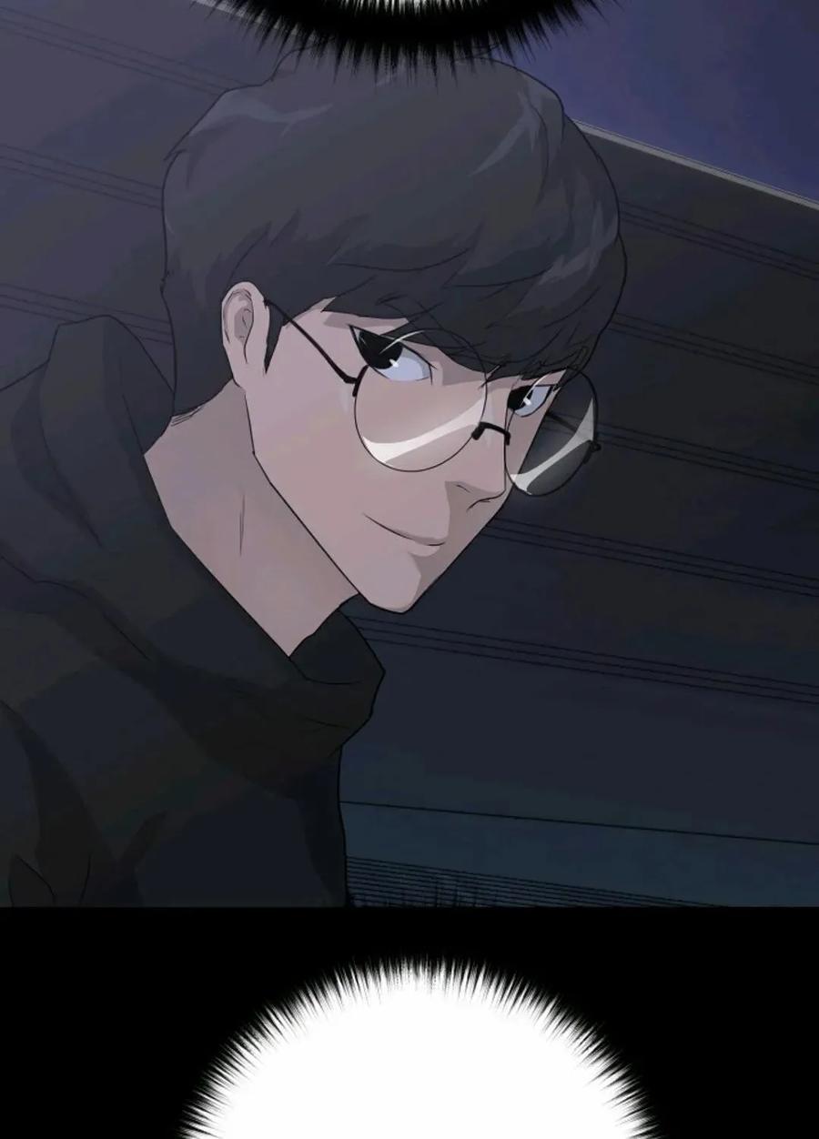 《触发人生》38 第98页